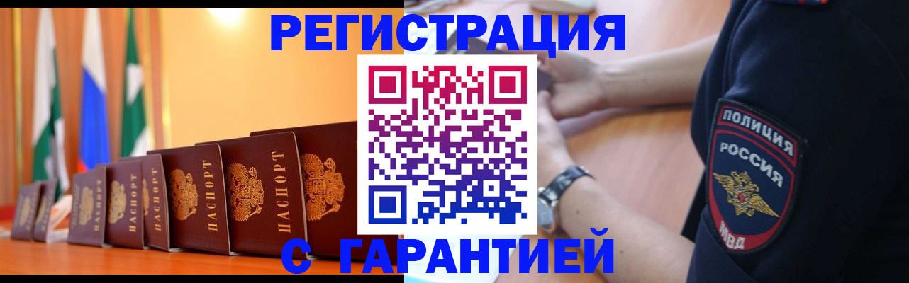 форма 3 в Октябрьском